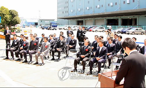 한국물류센타 이미지
