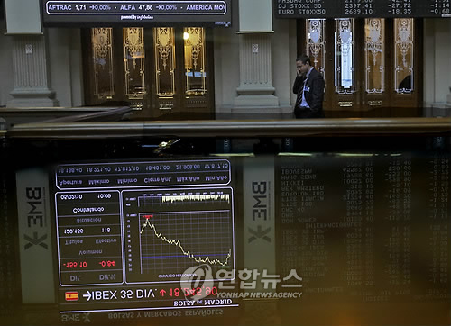 재정상회 이미지