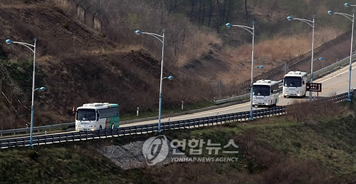 금강산주유소 이미지