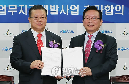 용산개발 이미지