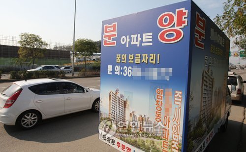 청산광고 이미지