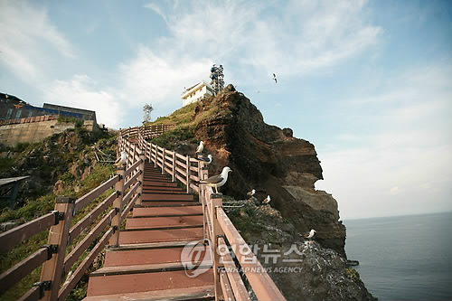 독도텔레콤 이미지