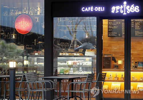 영국제과 이미지