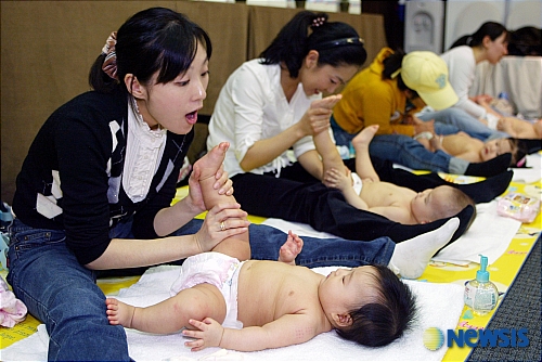 건강마사지 이미지