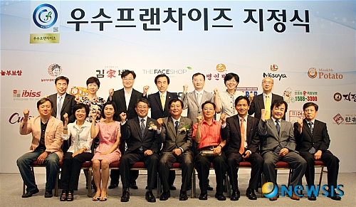 임실치즈피자앤치킨 이미지