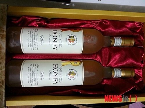 수에르테 이미지