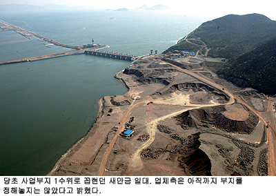 스튜디오테마파크 이미지