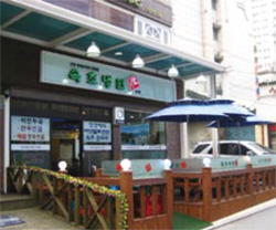 해주젓갈 이미지