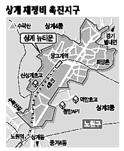 서울천막사 이미지