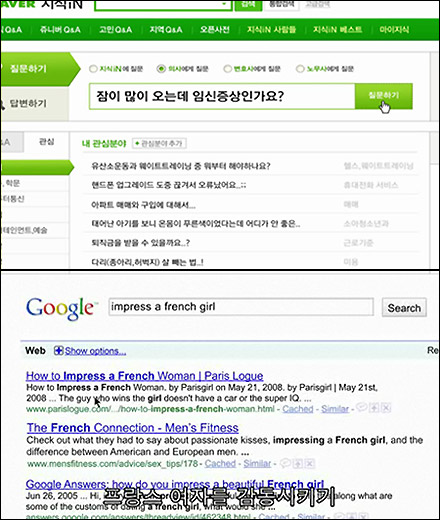 영진광고 이미지