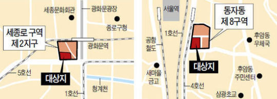 서울모텔여관 이미지