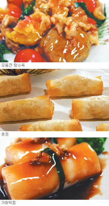 동아재활용 이미지