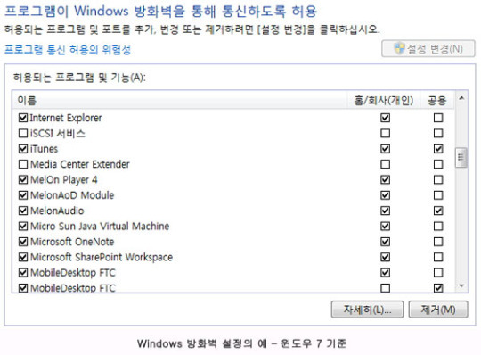 영진컴퓨터 이미지
