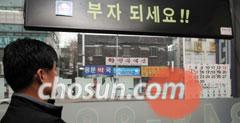 중산식당 이미지