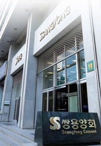 대형상사 이미지
