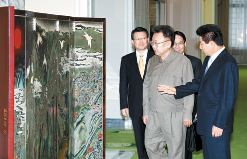 대장금김 이미지