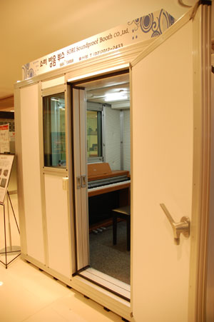 의료기백화점 이미지