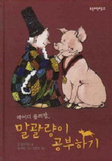 이미지