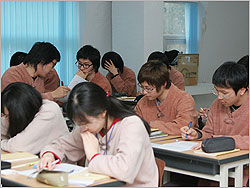 명성학원 이미지