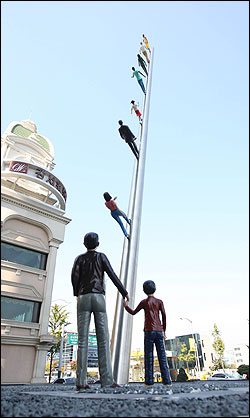 스키토탈 이미지