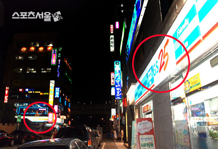 GS25편의점 이미지
