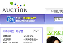 법인하누 이미지