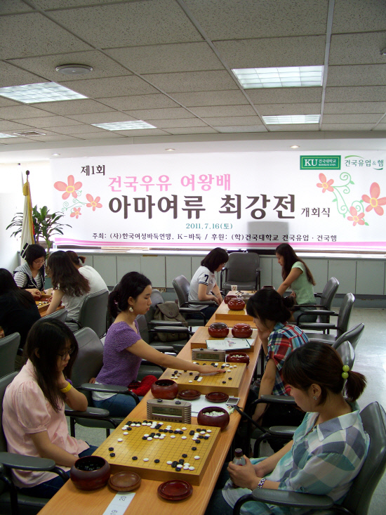 건국우유 이미지