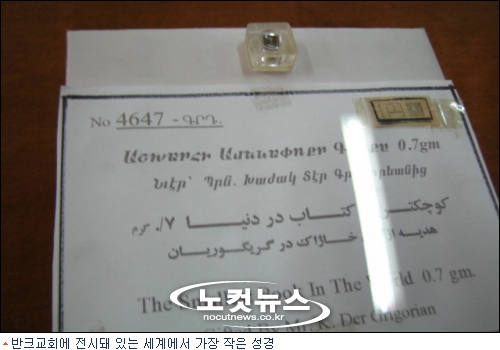 성지수산 이미지