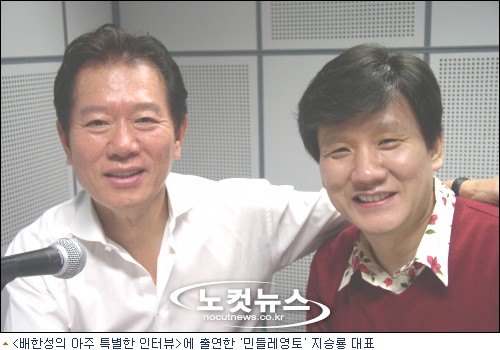 민들레세상 이미지