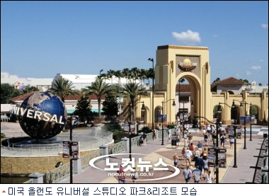 우스튜디오 이미지