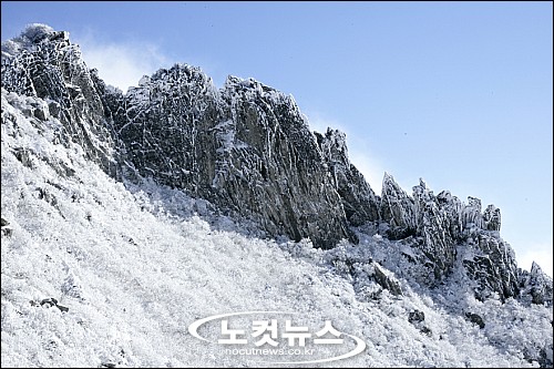 금강한의원 이미지