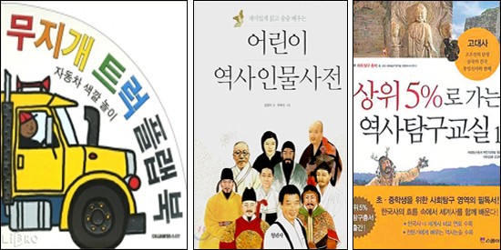 길벗정보통신 이미지