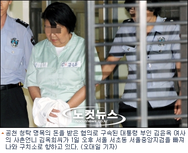 돈나라 이미지