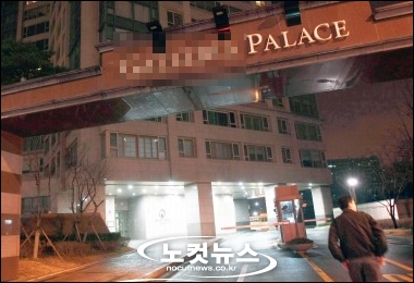 (주)고삐 이미지