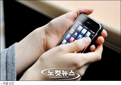 영진정보통신 이미지
