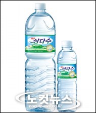남양유통 이미지