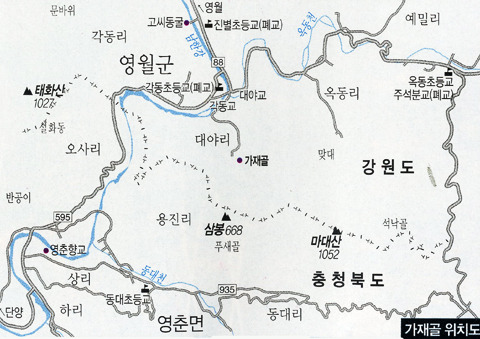 구구민박 이미지