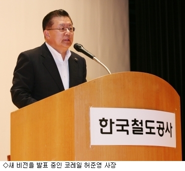 다름비전 이미지