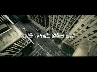 투싼식품 이미지