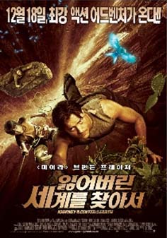 태원쇼핑 이미지