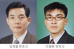 법무법인정평 이미지