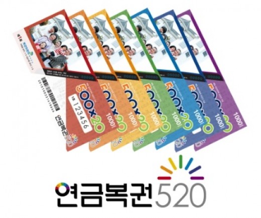 대박또대박복권 이미지