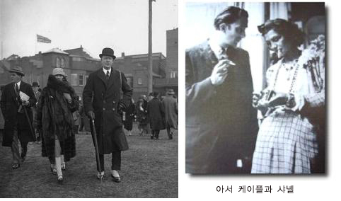 샤넬뮤직홀 이미지