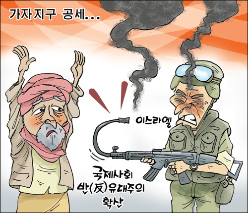 공사판 이미지