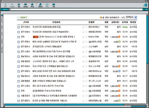 실버시설,실버소식2453--나는 '오팔족'…노년의 삶이 무척 즐겁다 ...
