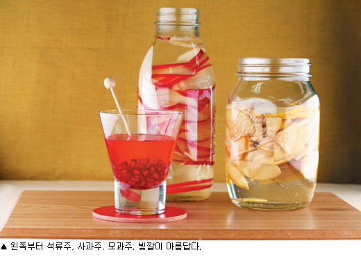 한그릇식탁 이미지