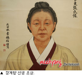 장금이의 주방 이미지