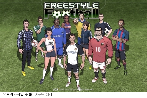 테라컴퓨터 이미지