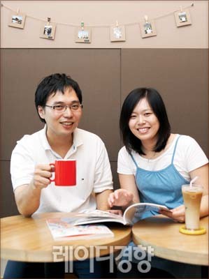 생활커피 이미지