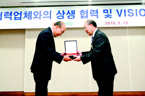 선진하이텍 이미지